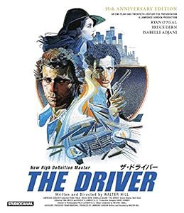 ザ・ドライバー （制作35周年HDニューマスター版） [Blu-ray] [DVD](中古品)