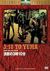 決断の3時10分 [DVD](中古品)