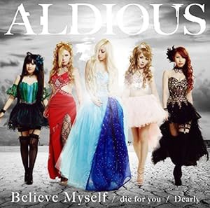 die for you / Dearly / Believe Myself (限定盤B DVD付)(中古品)