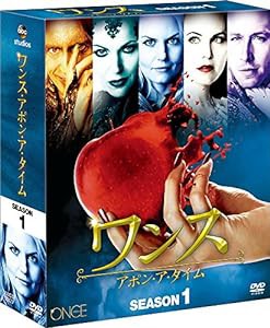 ワンス・アポン・ア・タイム　シーズン1　コンパクト BOX [DVD](中古品)