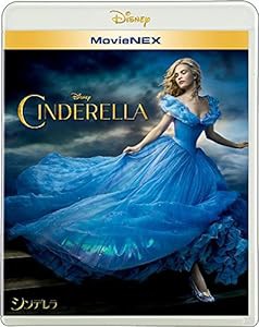 シンデレラ MovieNEX [ブルーレイ+DVD+デジタルコピー(クラウド対応)+MovieNEXワールド] [Blu-ray](中古品)