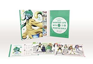 モンスター娘のいる日常　Vol.4 (初回生産限定版) [Blu-ray](中古品)