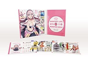 モンスター娘のいる日常　Vol.5 (初回生産限定版) [DVD](中古品)