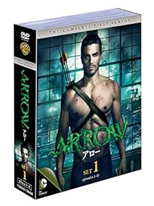 ARROW / アロー 〈ファースト〉 セット1(6枚組) [DVD](中古品)