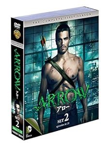 ARROW / アロー 〈ファースト〉 セット2(5枚組) [DVD](中古品)