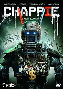 CHAPPIE/チャッピー　アンレイテッド・バージョン　 [DVD](中古品)