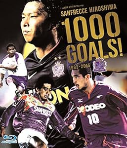 サンフレッチェ広島 1000 GOALS 1993-2015 [Blu-ray](中古品)