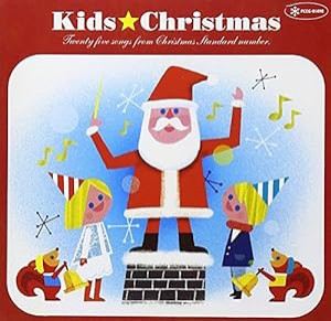 KIDS☆CHRISTMAS(キッズ☆クリスマス)(中古品)