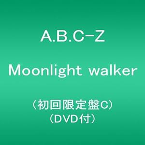 Moonlight walker(初回限定盤C)(DVD付)(中古品)