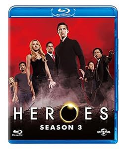 HEROES/ヒーローズ シーズン3 ブルーレイ バリューパック [Blu-ray](中古品)