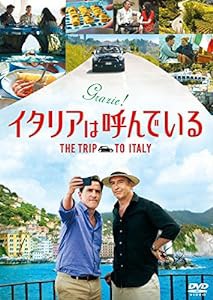 イタリアは呼んでいる [DVD](中古品)