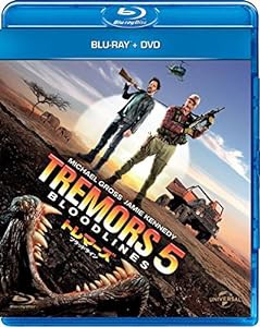 トレマーズ ブラッドライン ブルーレイ+DVDセット [Blu-ray](中古品)