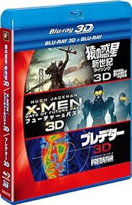 FOX SF3作品入 3D2DブルーレイBOX(5枚組)(初回生産限定) [Blu-ray](中古品)