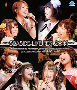 SEASIDE LIVE FES 2014 [DVD](中古品)