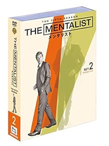 THE MENTALIST/メンタリスト 〈フィフス・シーズン〉 セット2(5枚組) [DVD](中古品)