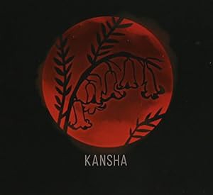 Kansha(中古品)