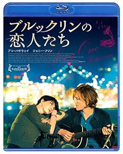 ブルックリンの恋人たち スペシャル・プライス [Blu-ray](中古品)