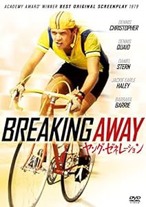 ヤング・ゼネレーション [DVD](中古品)