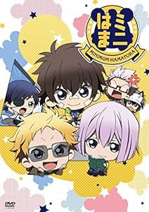 ミニはま [DVD](中古品)