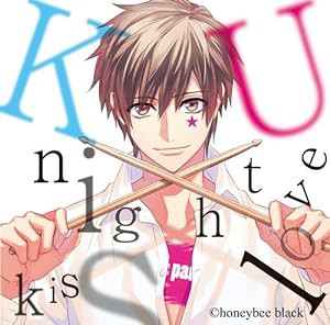 DYNAMIC CHORD love U kiss series vol.10 ~Knight~(中古品)