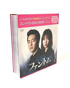 韓国 ドラマ dvd パク ヒョンシクの通販｜au PAY マーケット