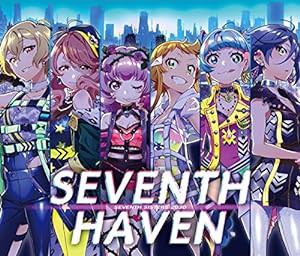 SEVENTH HAVEN(初回限定盤)(中古品)