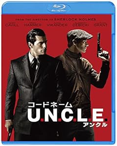 コードネームU.N.C.L.E. ブルーレイ&DVDセット(初回仕様/2枚組/デジタルコピー付) [Blu-ray](中古品)