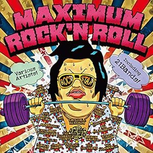 MAXIMUM ROCK'N ROLL(中古品)