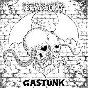 DEAD SONG(SHM-CD EDITION)(中古品)