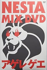 NESTA MIX ~アゲレゲエ~ [DVD](中古品)