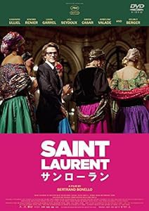 SAINT LAURENT/サンローラン [DVD](中古品)