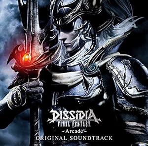 DISSIDIA FINAL FANTASY -Arcade- ORIGINAL SOUNDTRACK(中古品)