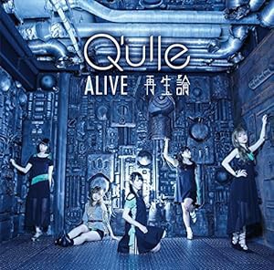 アライブ;+ 再生論 CD 初回限定盤(中古品)