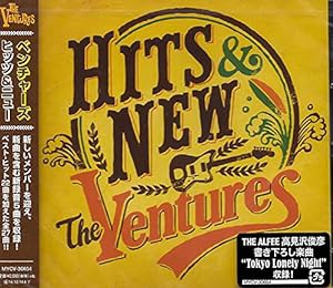 HITS & NEW(中古品)