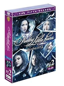 プリティ・リトル・ライアーズ 〈フィフス〉 セット2(7枚組) [DVD](中古品)