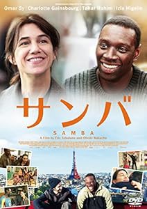 サンバ [DVD](中古品)