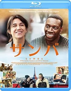 サンバ [Blu-ray](中古品)