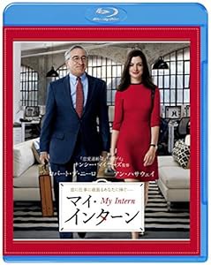 マイ・インターン [Blu-ray](中古品)