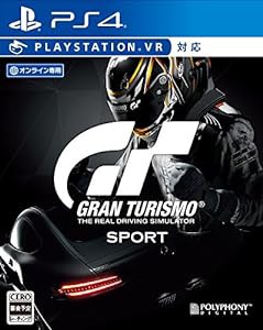 グランツーリスモSPORT リミテッドエディション 【早期購入特典】ボーナスカーパック (3台) DLCコード封入 - PS4(中古品)