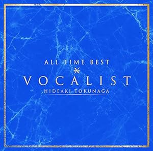 ALL TIME BEST VOCALIST(通常盤)(中古品)