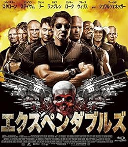 エクスペンダブルズ [Blu-ray](中古品)