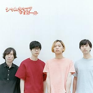 マイガール※初回生産限定盤(CD+DVD)(中古品)