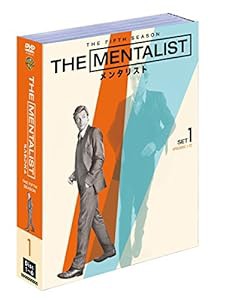 THE MENTALIST/メンタリスト 5thシーズン 前半セット (1~12話・6枚組) [DVD](中古品)