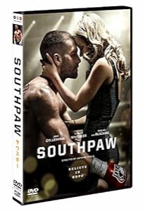 サウスポー DVD(中古品)