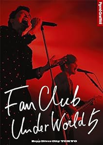 FANCLUB UNDERWORLD 5 Live in Zepp DiverCity 2016 [Blu-ray](中古品)