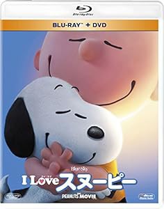 I LOVE スヌーピー THE PEANUTS MOVIE ブルーレイ&DVD(2枚組) [Blu-ray](中古品)