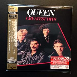 グレイテスト・ヒッツ(紙ジャケット仕様)(中古品)