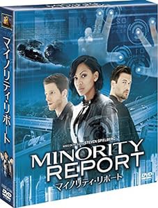 マイノリティ・リポート(SEASONSコンパクト・ボックス) [DVD](中古品)