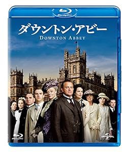 ダウントン・アビー シーズン1 ブルーレイ バリューパック [Blu-ray](中古品)