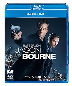 ジェイソン・ボーン ブルーレイ+DVDセット [Blu-ray](中古品)